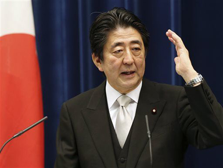 Thủ tướng Nhật Shinzo Abe.